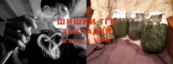 МДМА Аркадак