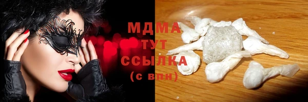 мет Ростов