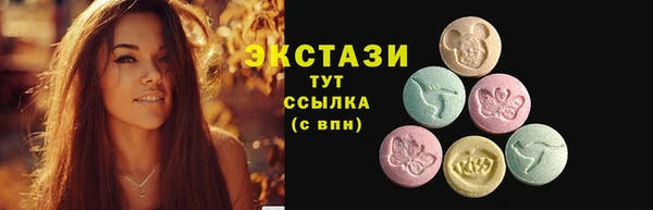 Альфа ПВП Арсеньев