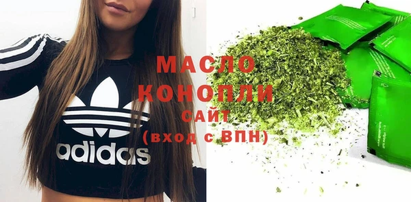 Альфа ПВП Арсеньев