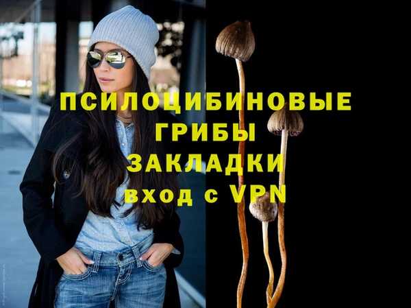 МДМА Аркадак