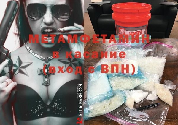 Альфа ПВП Арсеньев