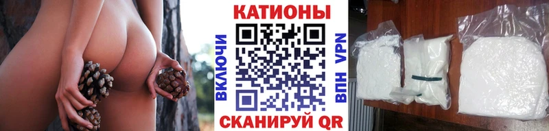 Меф VHQ  продажа наркотиков  сайты даркнета Telegram  Баймак 