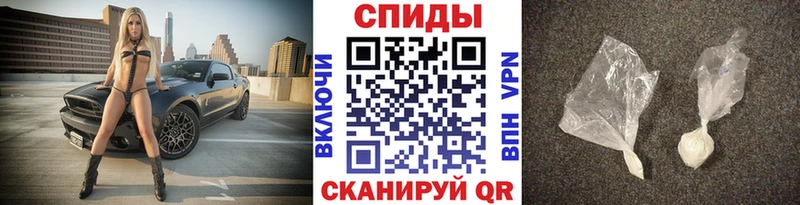 МЕТАМФЕТАМИН пудра  даркнет сайт  Баймак 